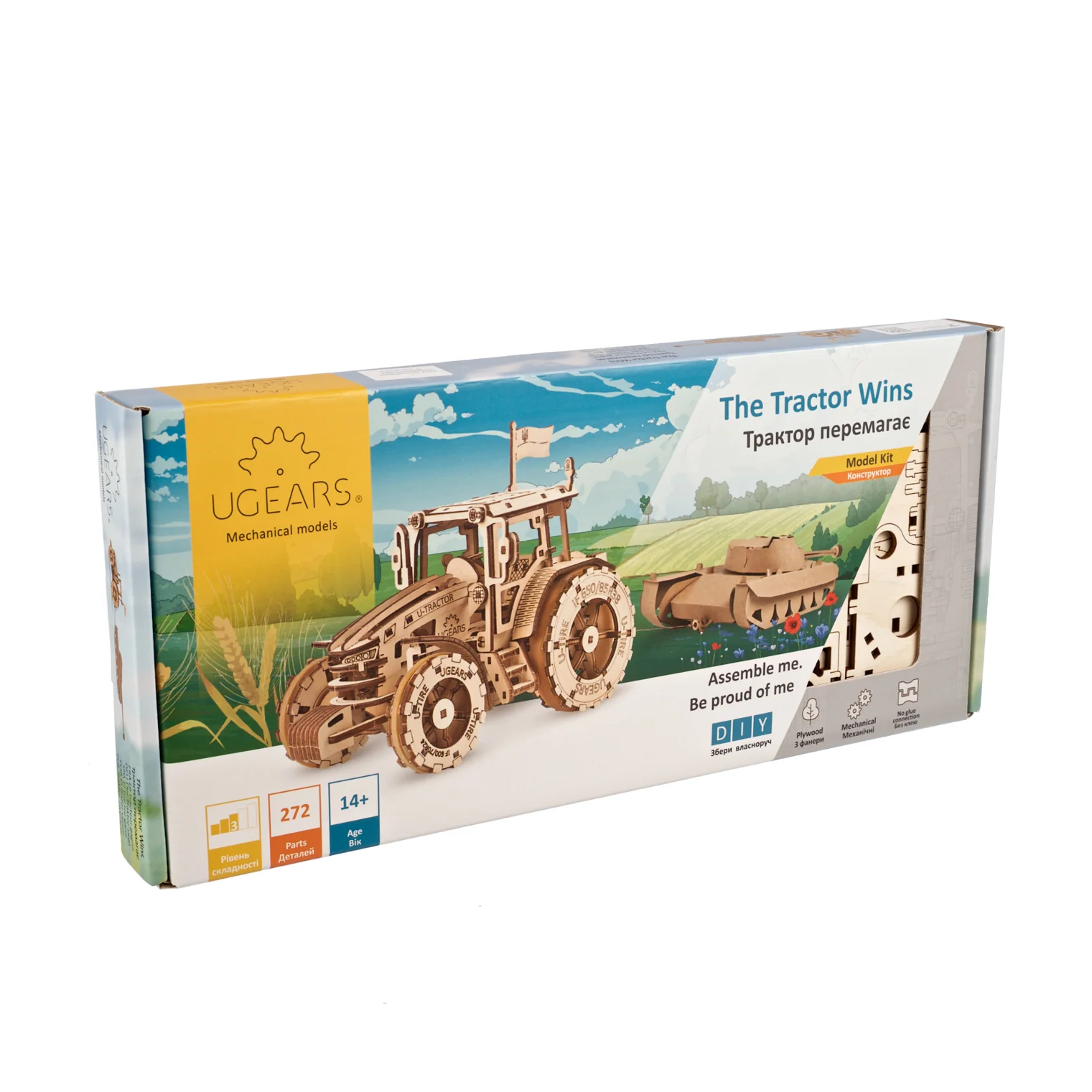 Product image 5