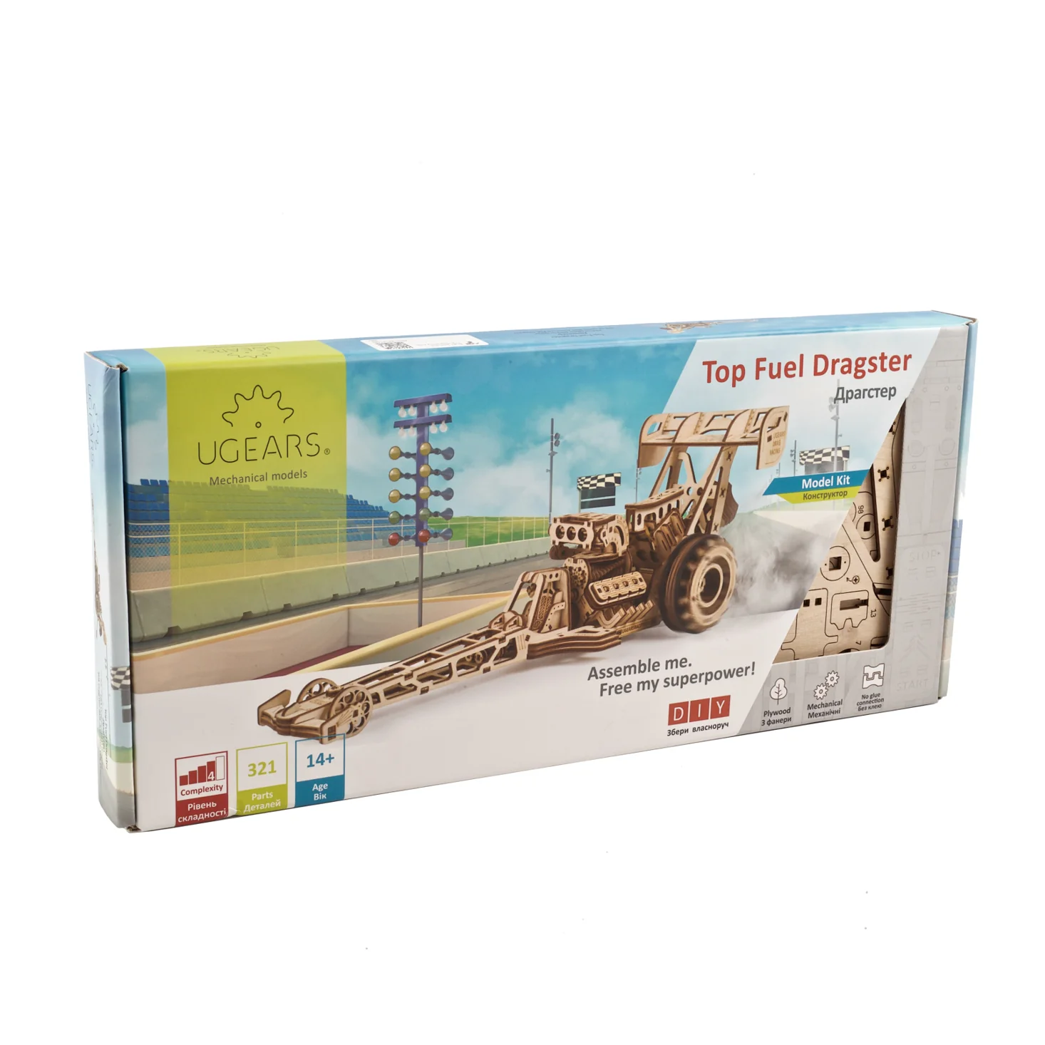 Product image 5